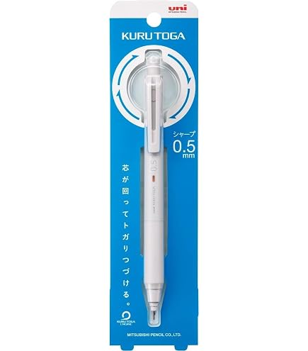 Amazon.co.jp: 三菱鉛筆 シャーペン クルトガ KS 0.5mm ブルー M5KS1P